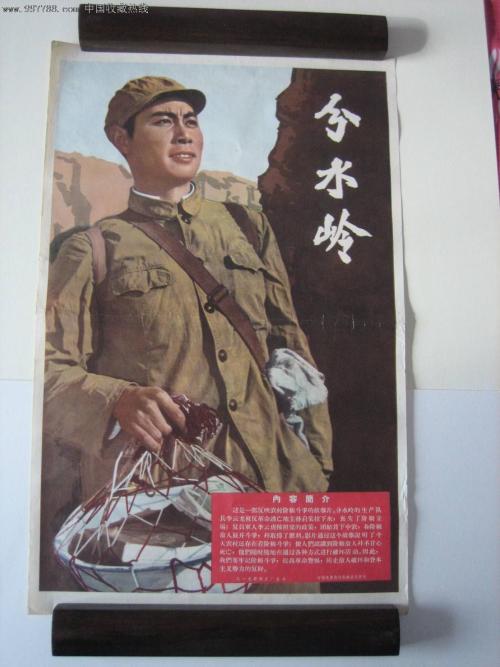 高仿日本东日本国际大学文凭毕业证